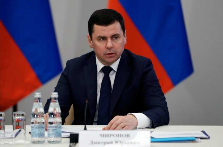 Тайное досье: захват ключевых активов кланом Миронова