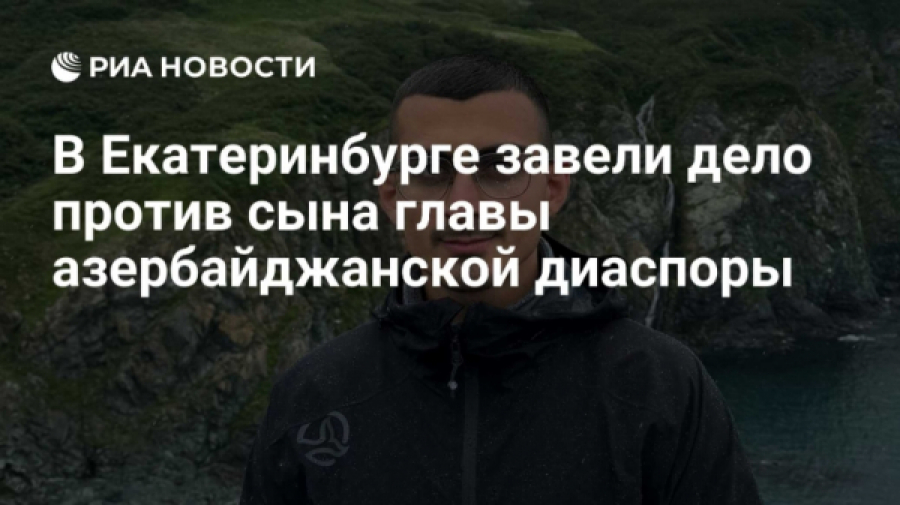 Дело &laquo;диаспоры&raquo;: Кузвесов выиграл битву, но проиграл войну с начальством