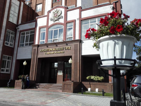 Самое время платить по счетам