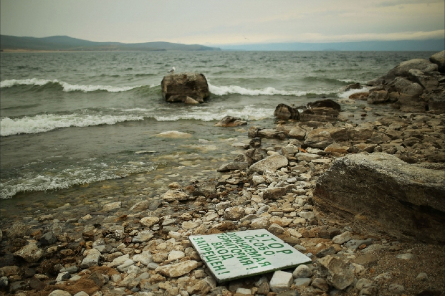 Ольхон под контролем? Почему планы властей снова расходятся с реальностью