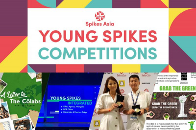Огонь творчества в Улан-Баторе: Young Spikes Competition